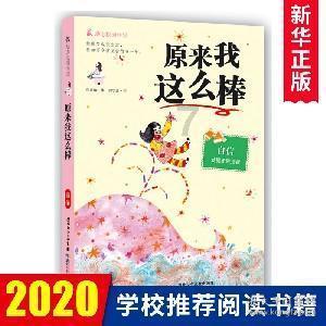 真我12pro系列新机发布,性价比如何?
